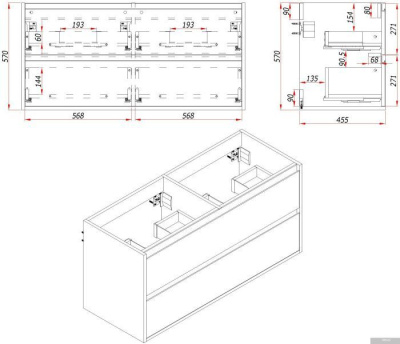 ЗОВ Тумба с умывальником Парма 120 P120LA0MWMC1A-OL120 (аттик/белый матовый/алюминий)