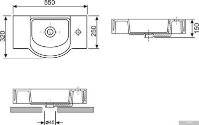 Умывальник Wellsee WC Area 151809001, 2 в 1