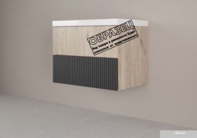 Style Line Тумба под умывальник Стокгольм ВЛДСП 100 2 ящика (подвесная)