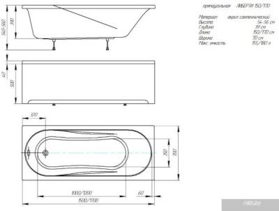 Aquatek Либерти 150x70 (белый)