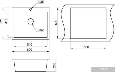 Кухонная мойка Granula 7804 (базальт)