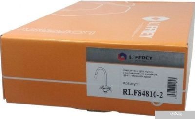 Loffrey LF84810-2 (черный/хром)