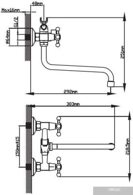 Potato CB330-25