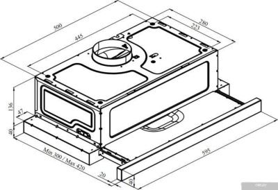 Konigin Rebus 60 (белый)