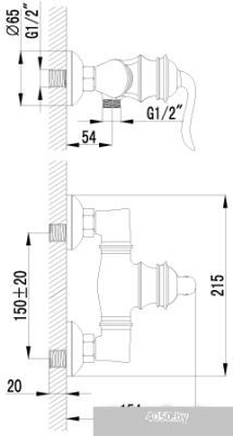 Смеситель Lemark Brava [LM4703G]