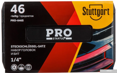 PRO Startul Stuttgart PRO-046S (46 предметов)