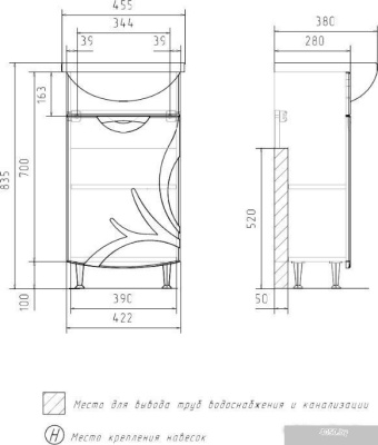 Volna Тумба под умывальник Adel 45.1D