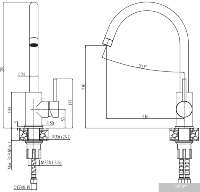 Esko Kitchen K4