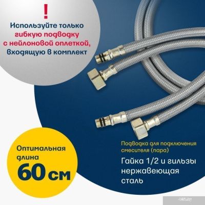 Eleanti 0402.518