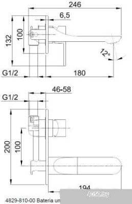 Armatura Halit 4829-810-00