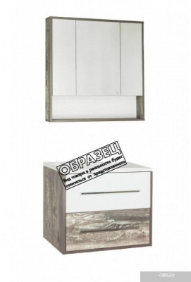 Style Line Тумба под умывальник Экзотик 90 2 ящика (подвесная)