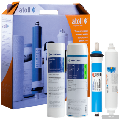 Atoll №101 STD (для A-450, A-460, A-445)