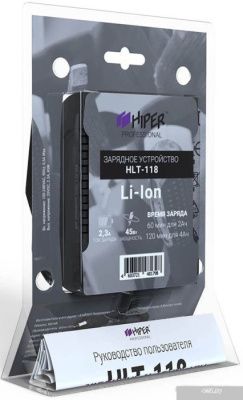 Hiper HLT-118 (20В)
