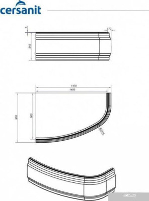 Экран под ванну Cersanit Joanna 140 A63360