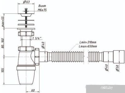 Сифон Орио A-3202