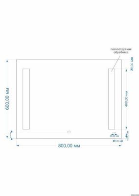 Cersanit Зеркало Led 020 base 80x60