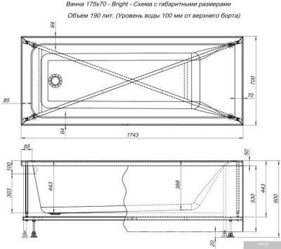 Aquanet Bright 175x70 00273795 (с каркасом)