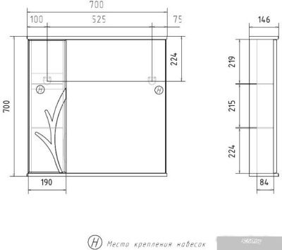 Volna Шкаф с зеркалом Adel 70 L (белый)