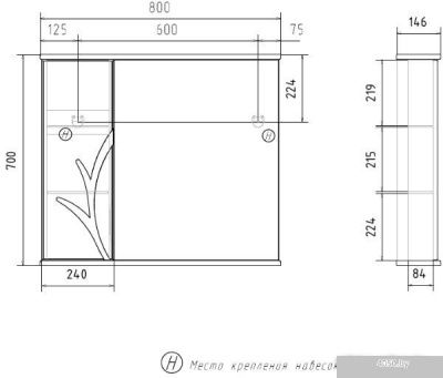 Volna Шкаф с зеркалом Adel 80 L (белый)