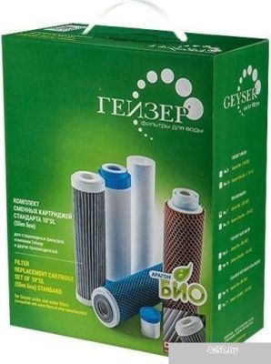 Картридж Гейзер Комплект №8