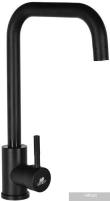 Wisent WP49-098-4-26