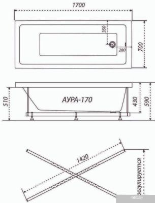Triton Аура гидромассажная 170х70 Стандарт