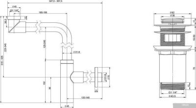 Wellsee Drainage System 182125001 (сифон, донный клапан, матовый черный)