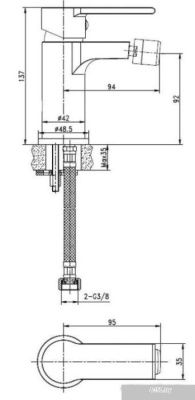 Cersanit Brasko A63023