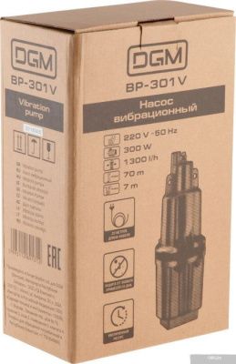 DGM BP-301V