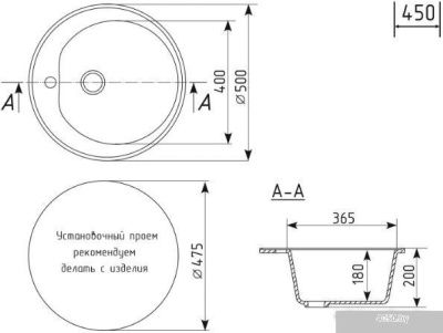 Mixline ML-GM11 551821 (черный)