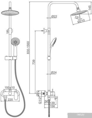 Ledeme L2410-1