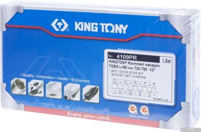 King Tony 4109PR (9 предметов)