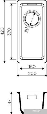 Кухонная мойка Omoikiri Kata 20-U SA