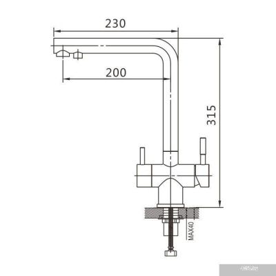 Shevanik S468H