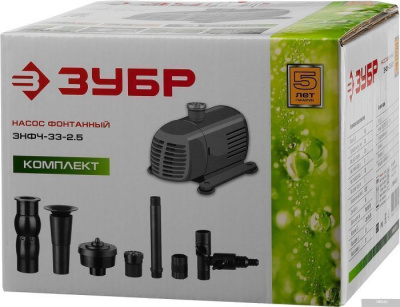 Зубр Мастер ЗНФЧ-33-2.5