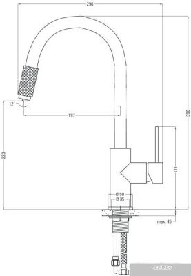 Deante Aster BCA B64M