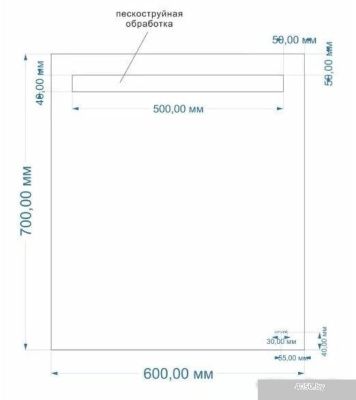 Cersanit Зеркало LED 010 60х70