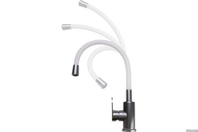 Ekko E4264-7