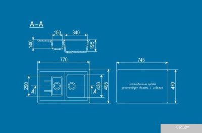 Кухонная мойка Ulgran U-205 (песочный)