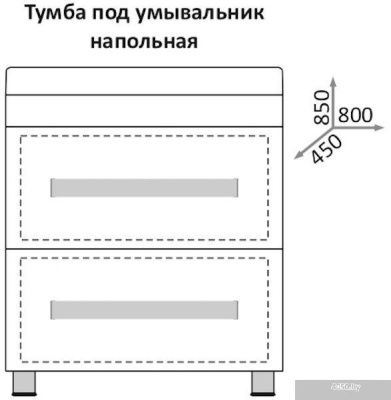 Какса-А Тумба под умывальник Hilton 80 004138