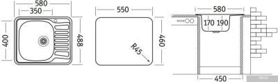 Кухонная мойка Ukinox Комфорт COL580.488-GT6K 2L