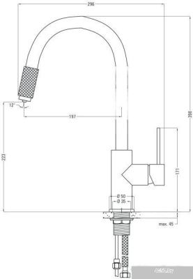 Deante Aster BCA B64M