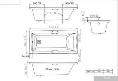 Triton Алекса 150x75 (с каркасом, сифоном, экраном и торцевым экраном)