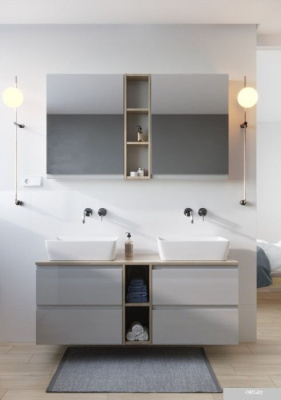 Cersanit Модуль для тумбы Moduo 20 MD-MOD20-SZ