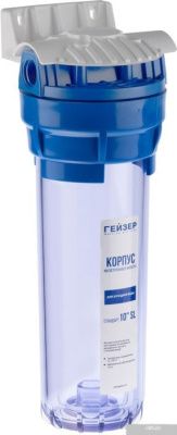 Гейзер 10SL 1/2 для холодной воды (прозрачный, без ниппелей)