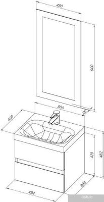 Aquanet Комплект Беркли 50 258776