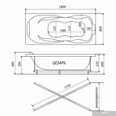 Triton Цезарь 180x80 (с ножками и экраном)