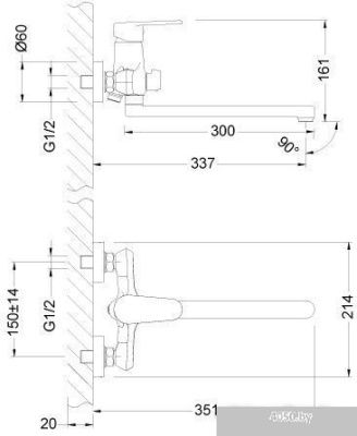Смеситель Lemark Point LM0351C