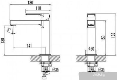 Lemark Plus Grace LM1537C