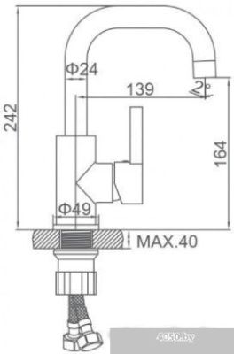 Ledeme L1099W